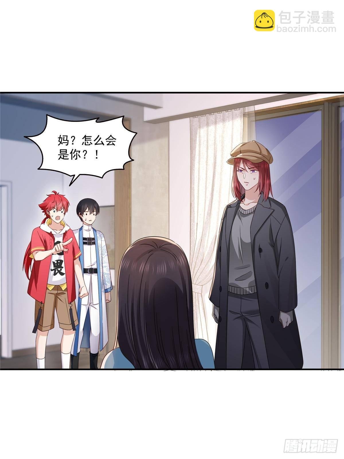 第500话死亡玫瑰新任Eric