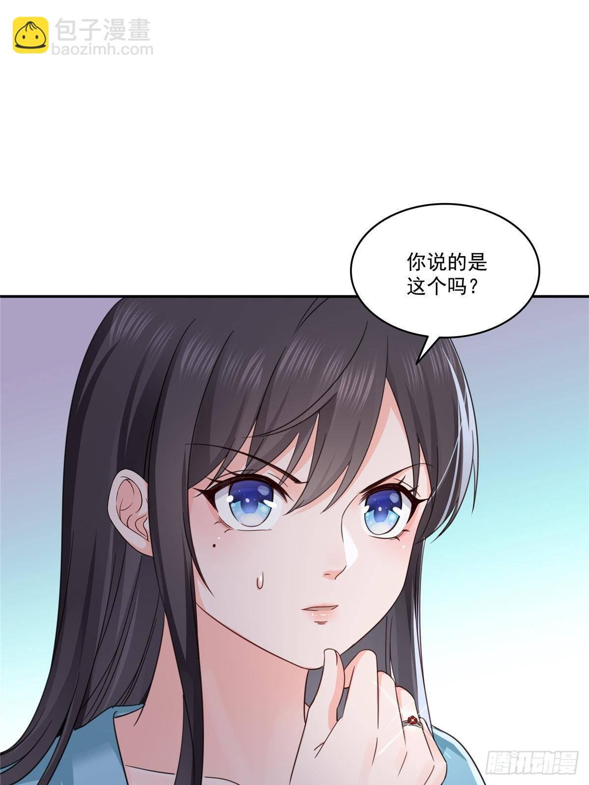 第500话死亡玫瑰新任Eric