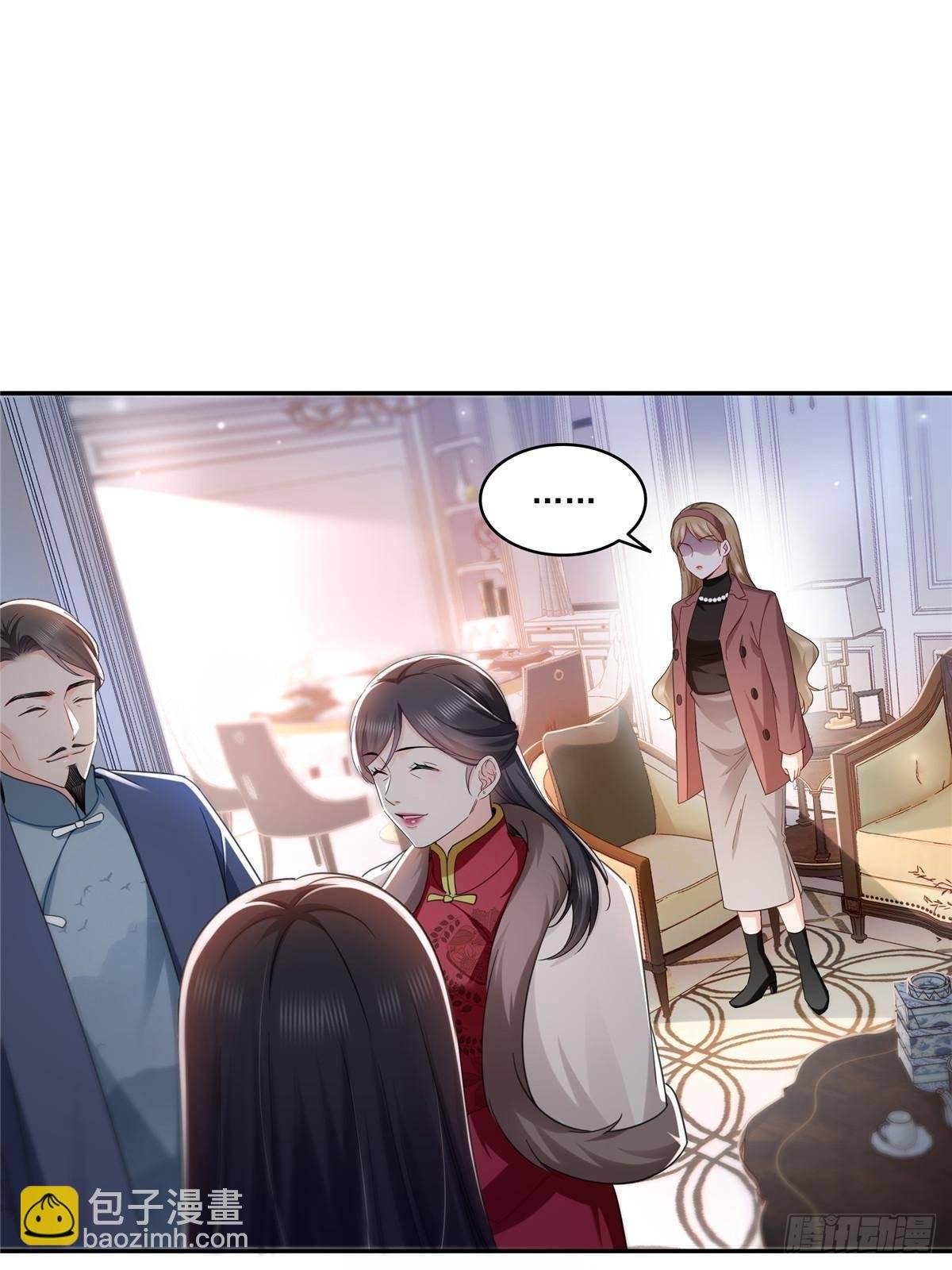 第501话 聂玲珑回来了