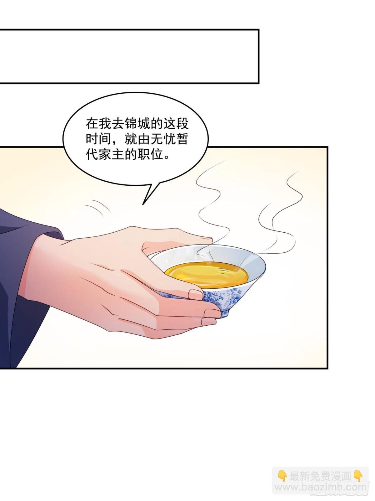 第502话 跟我打一架