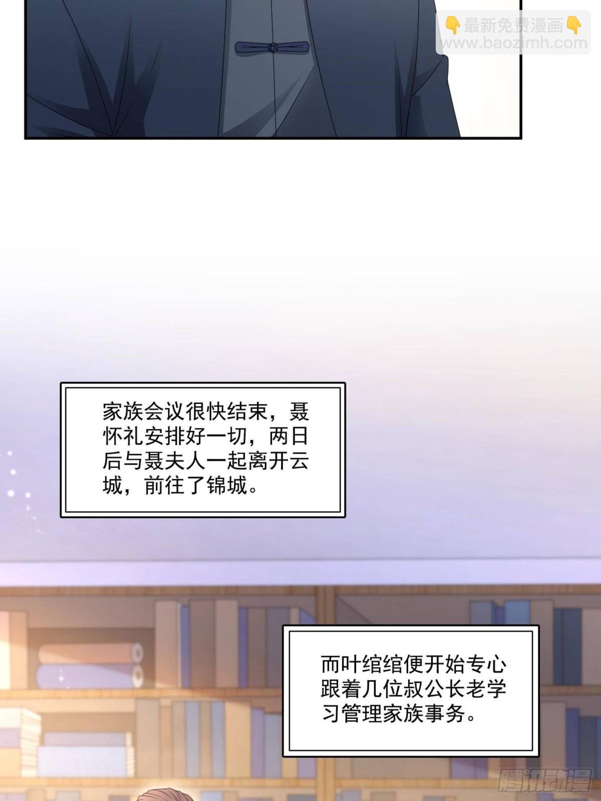 第502话 跟我打一架
