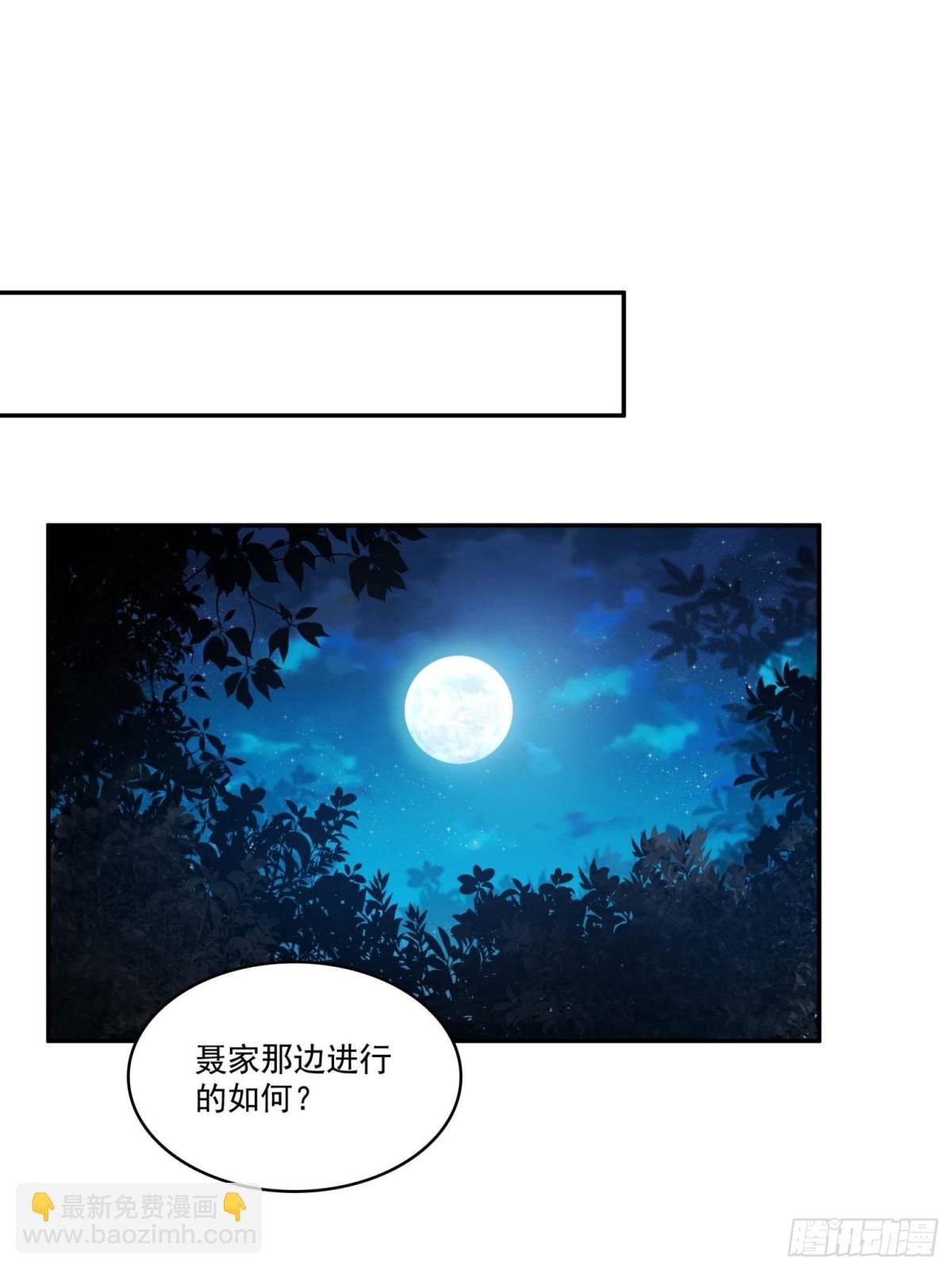 第502话 跟我打一架