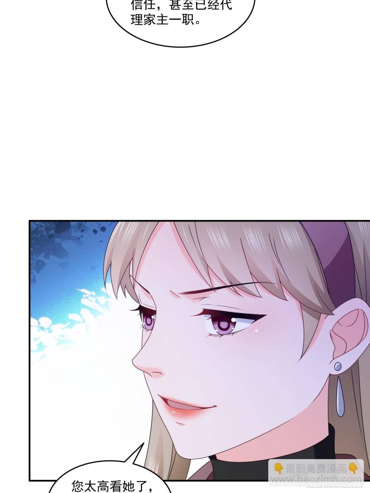 第502话 跟我打一架