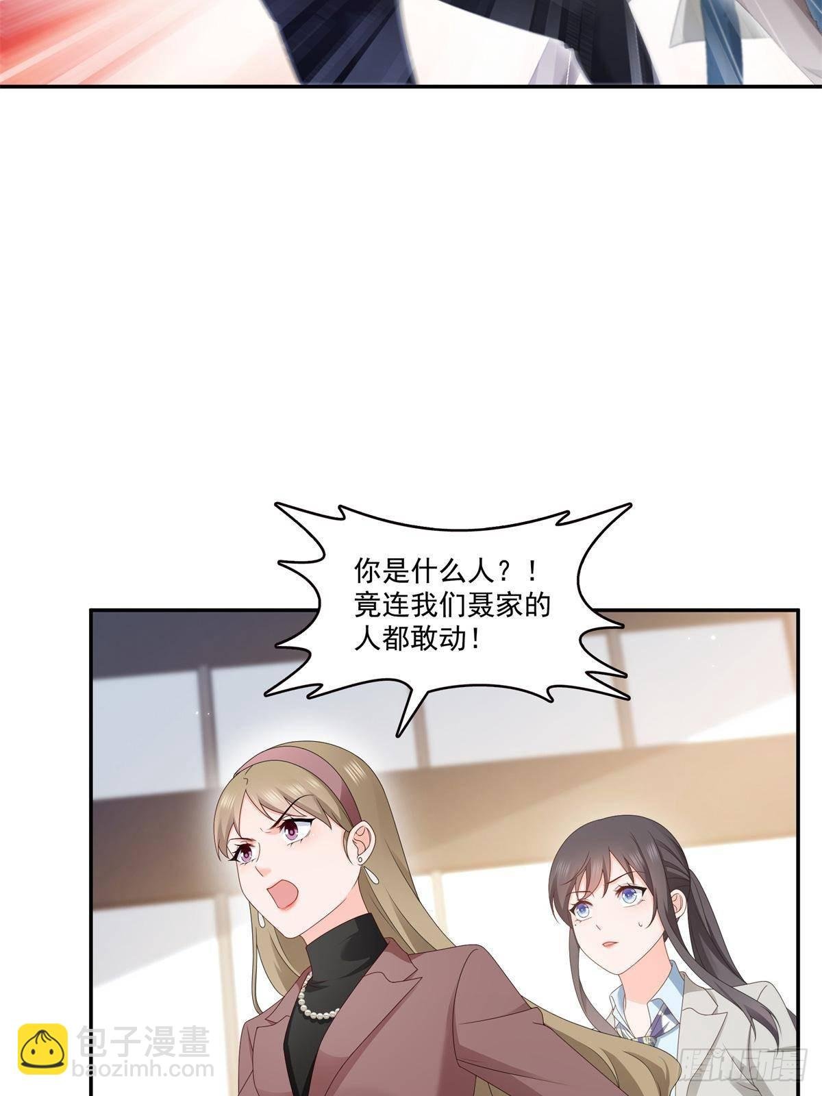 第502话 跟我打一架
