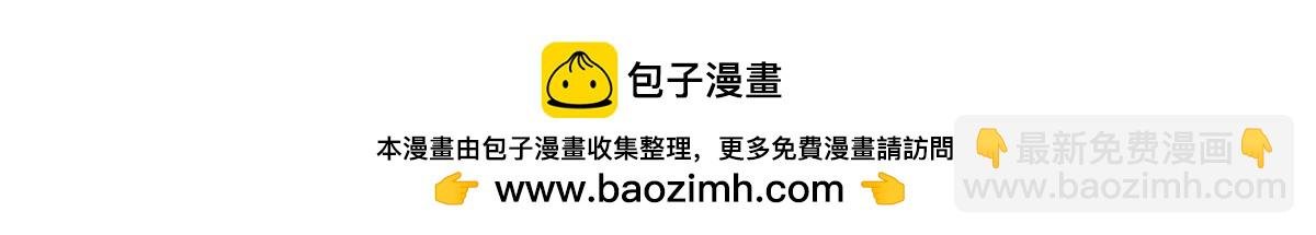 第502话 跟我打一架