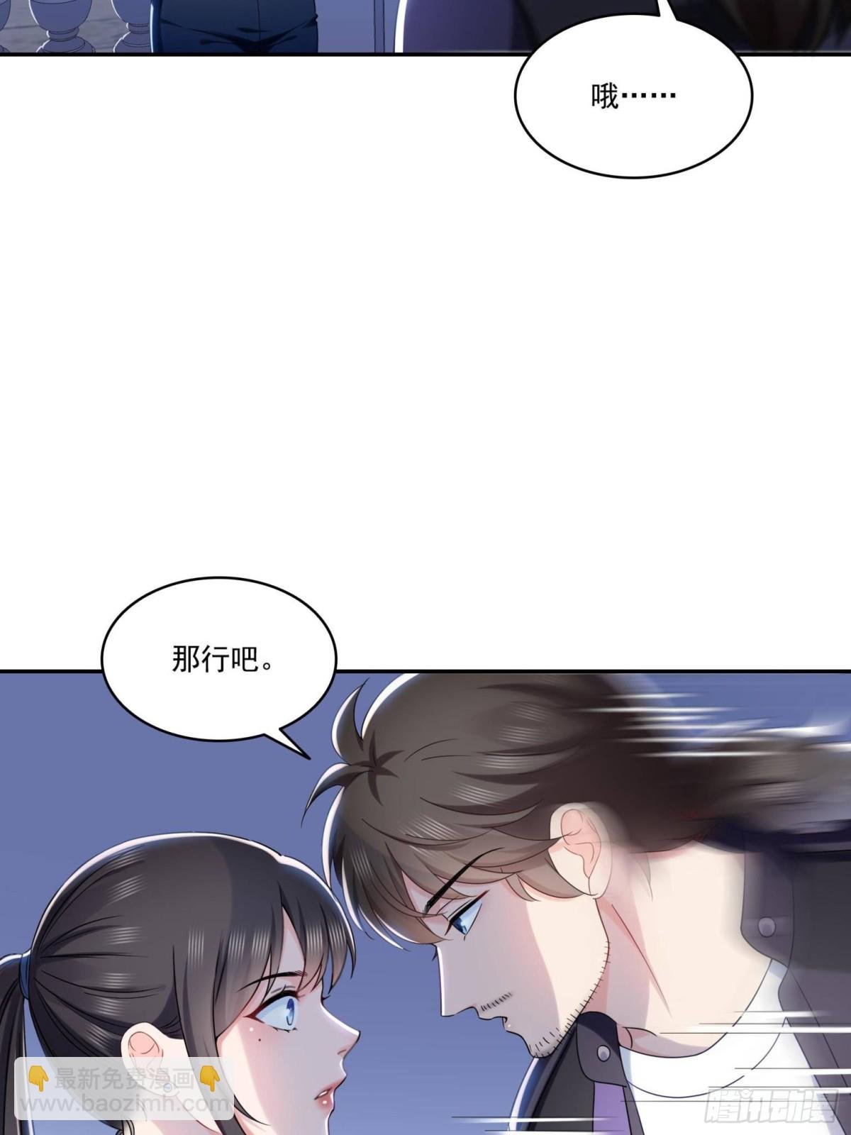 第503话 选家主