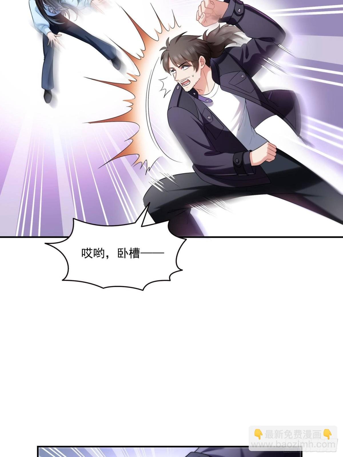 第503话 选家主