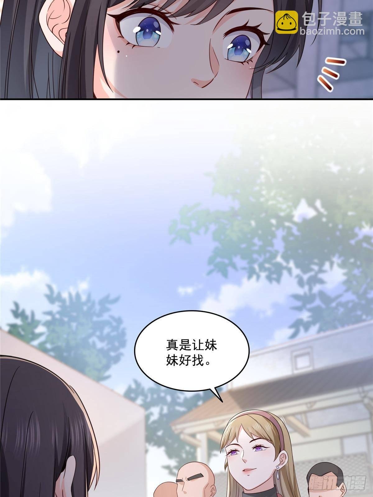 第504话 迎战