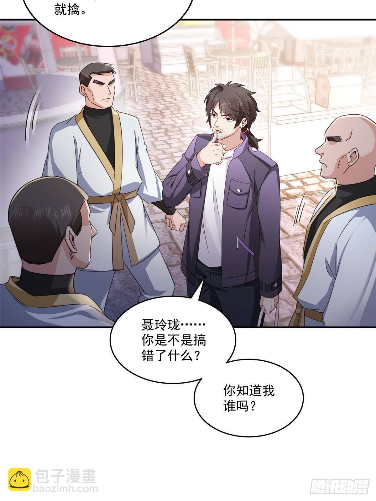 第504话 迎战