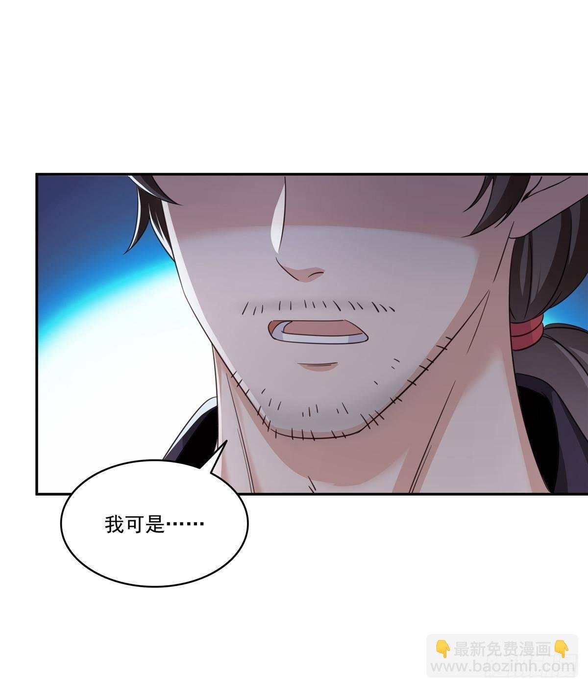 第504话 迎战