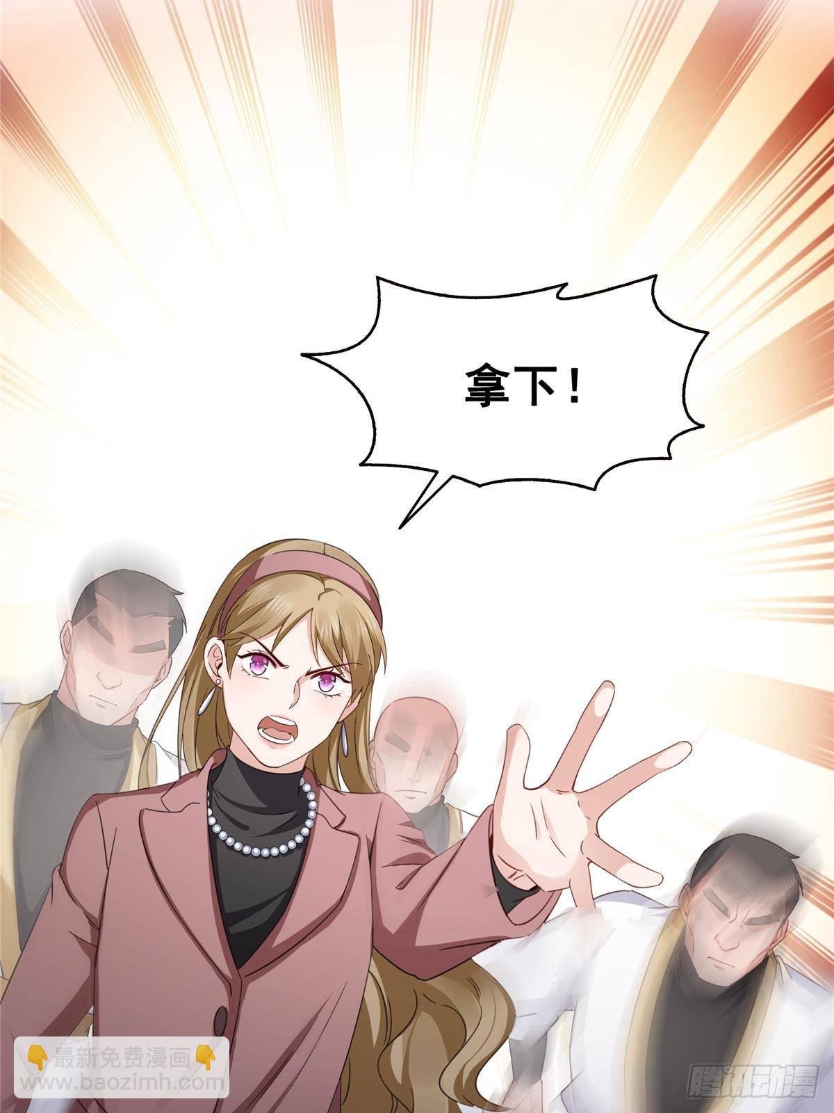 第504话 迎战
