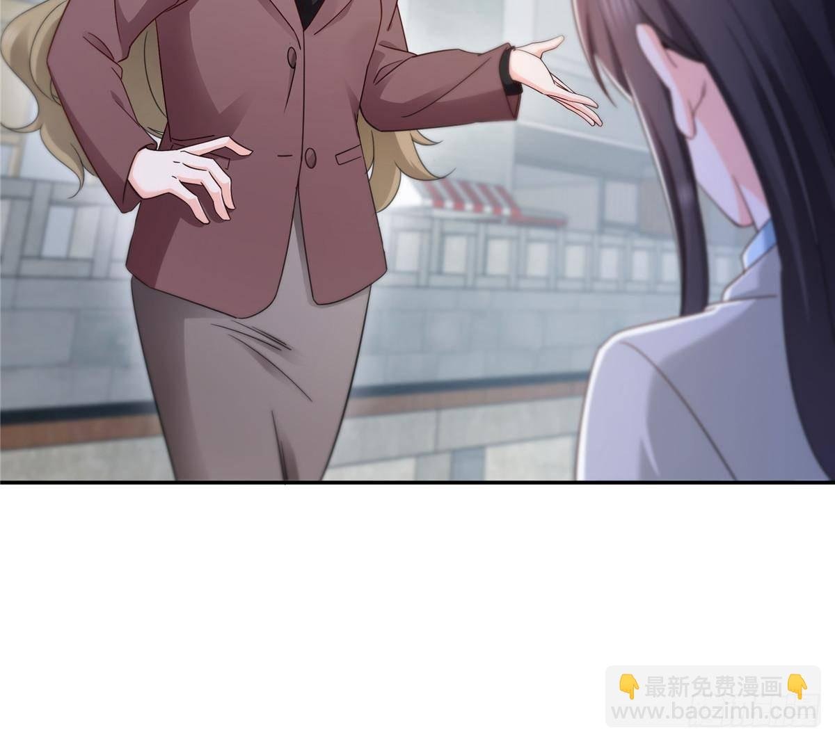 第505话 修罗主莅临
