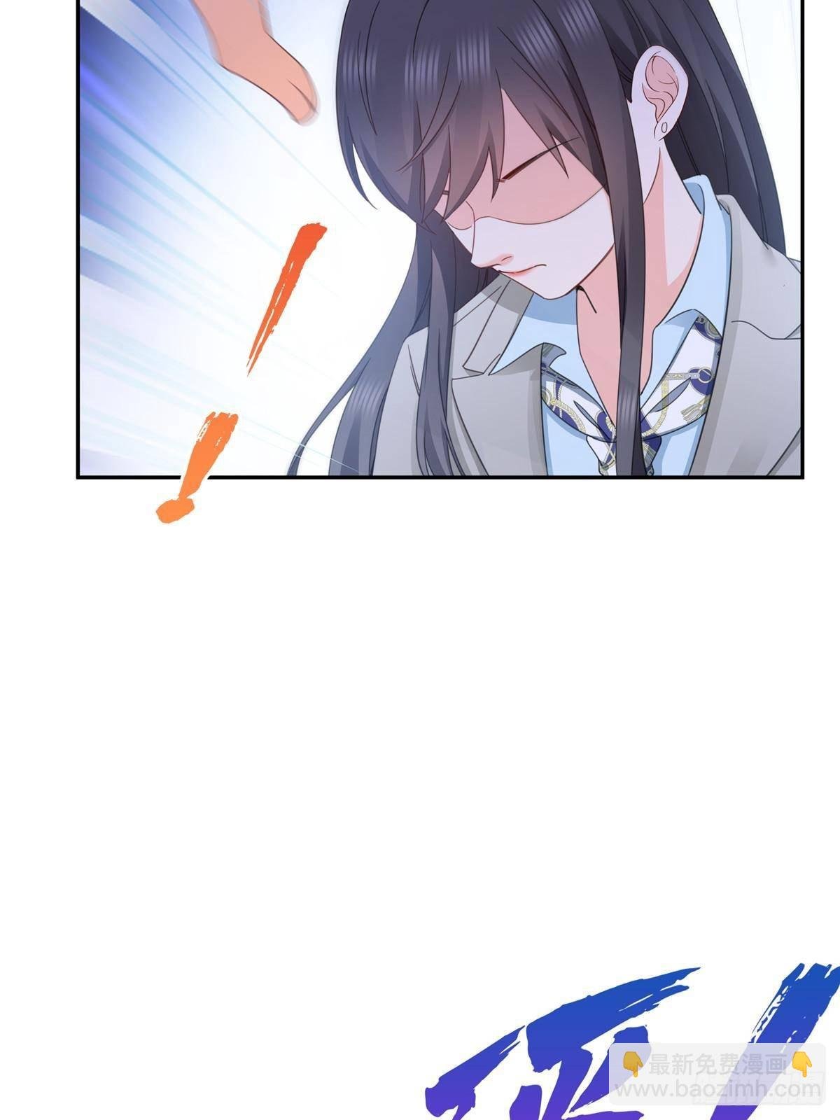 第505话 修罗主莅临