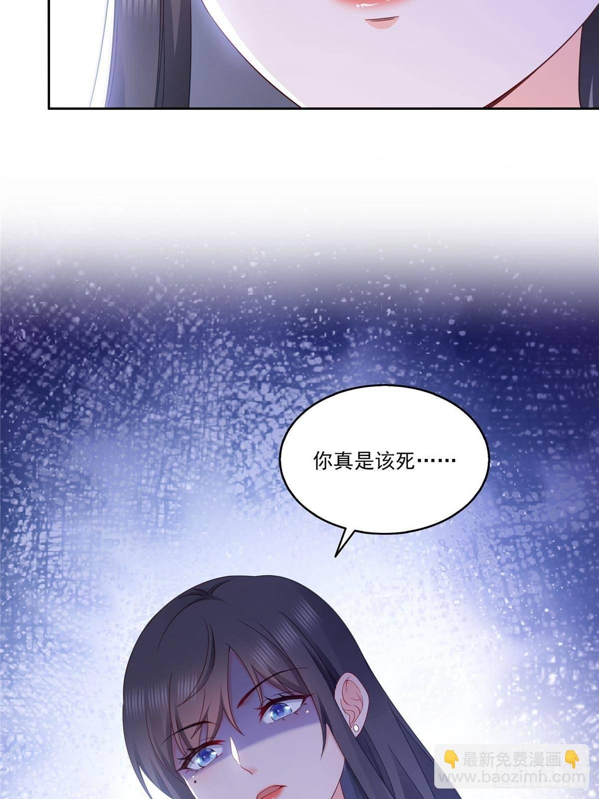 第505话 修罗主莅临