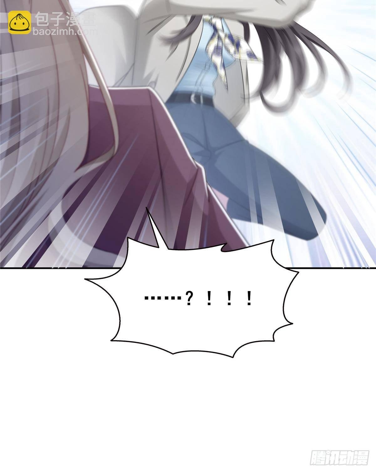 第505话 修罗主莅临