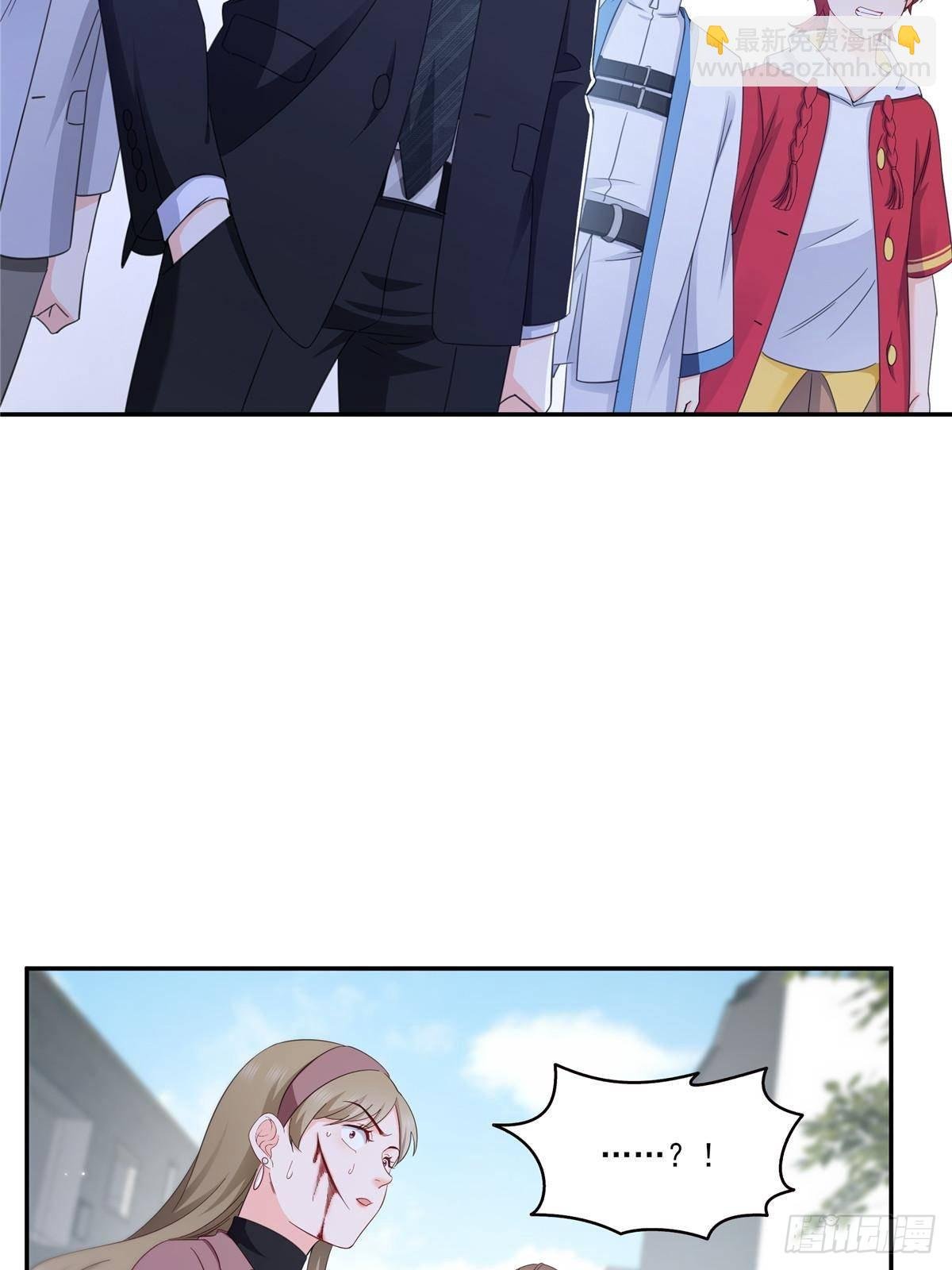 第505话 修罗主莅临