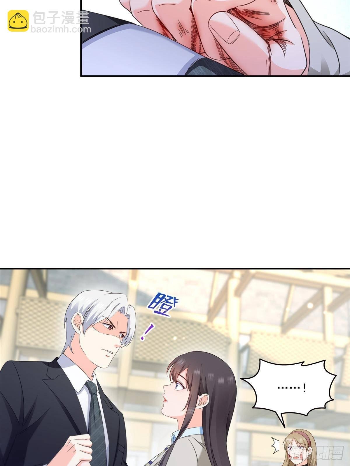 第505话 修罗主莅临