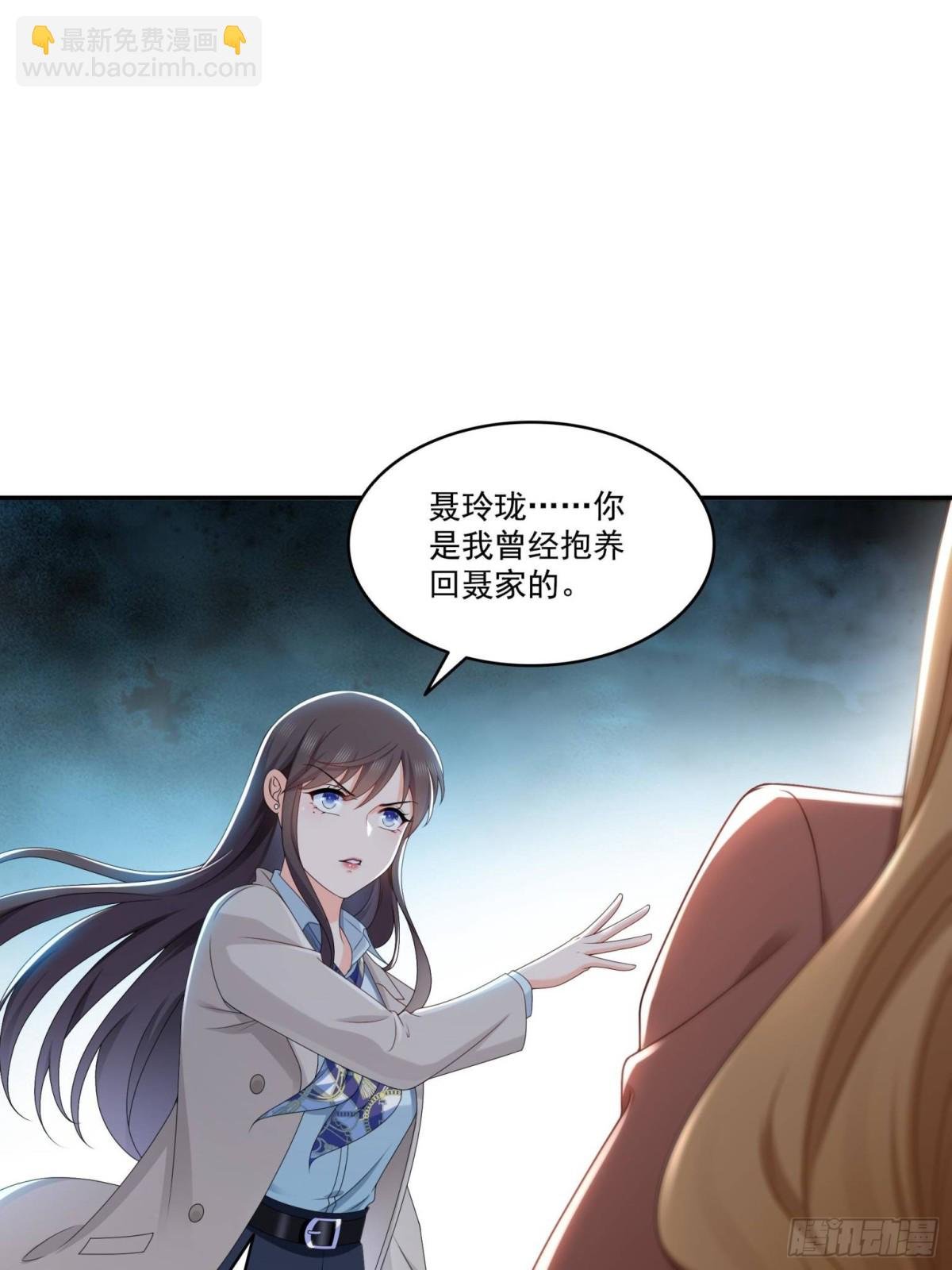 第506话 尽力了