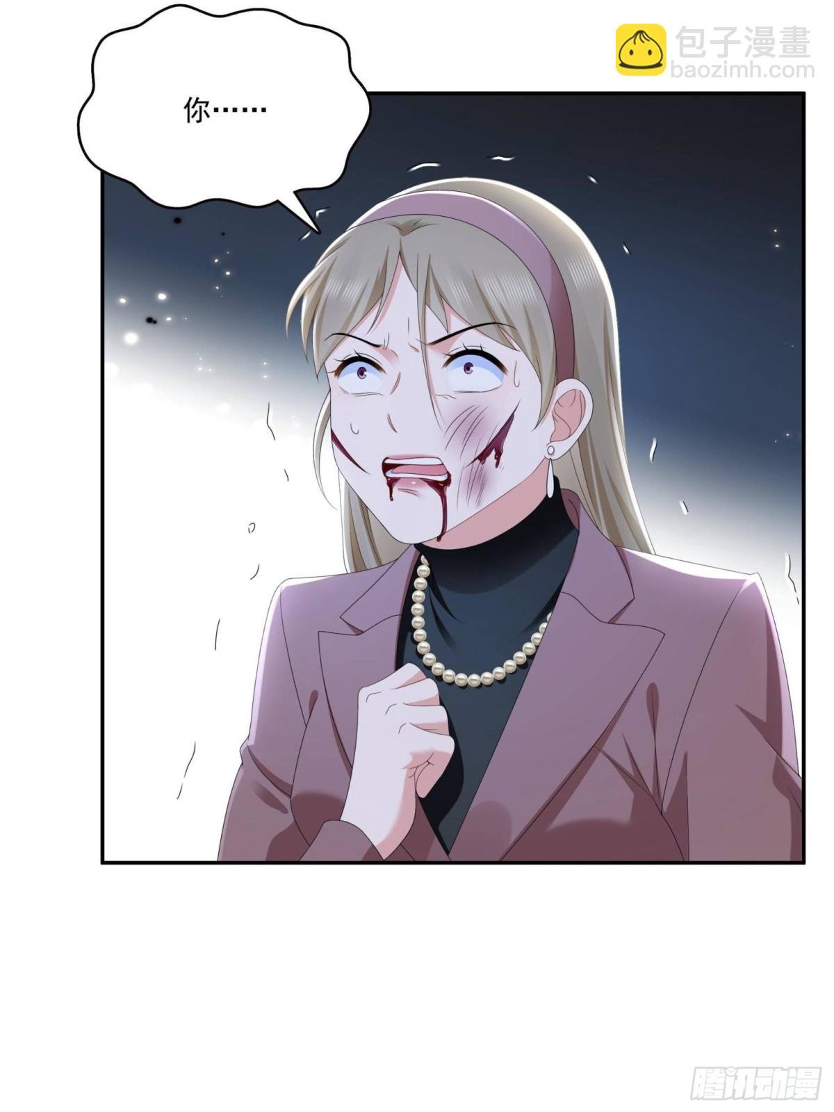 第506话 尽力了