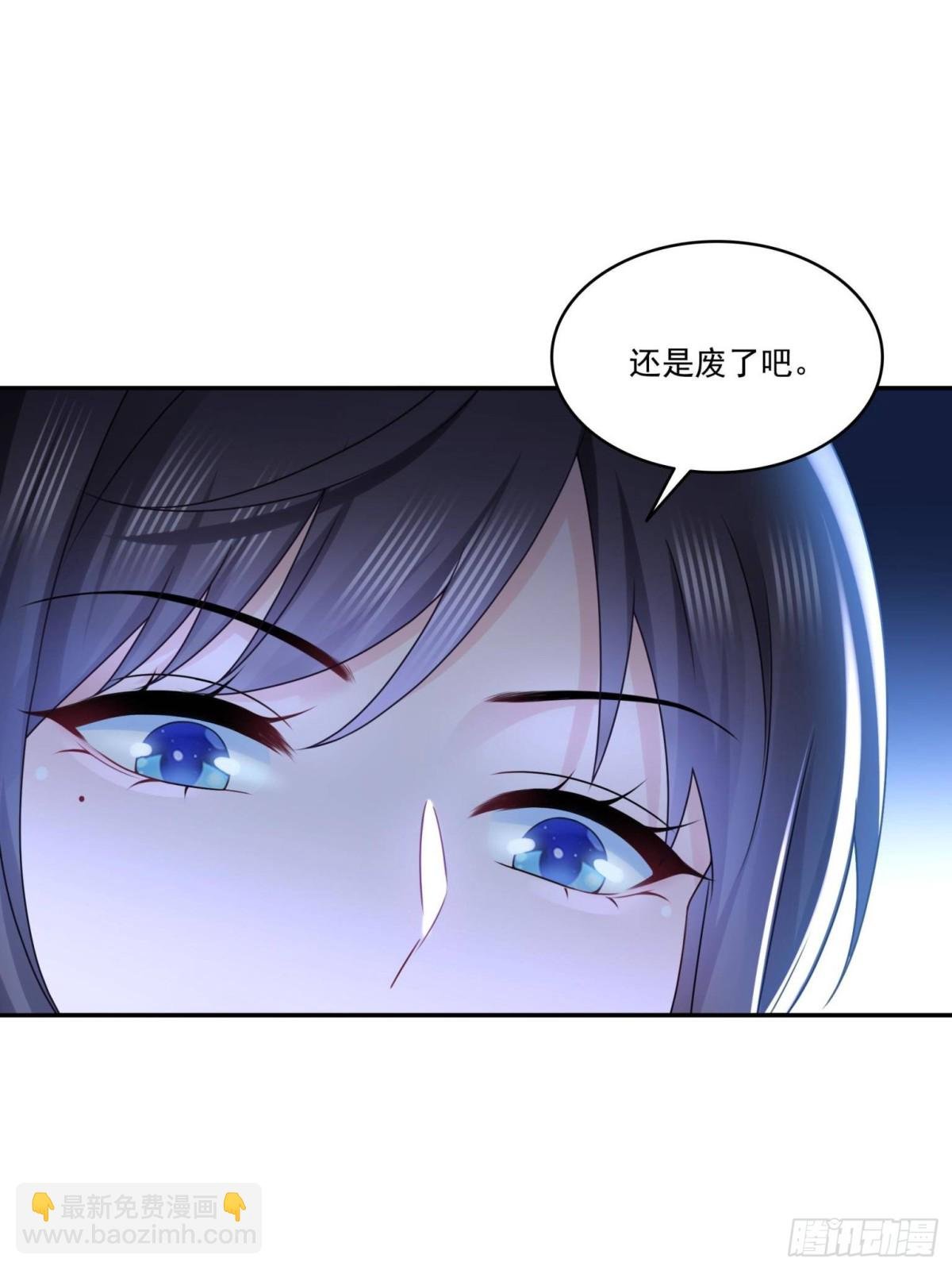 第506话 尽力了