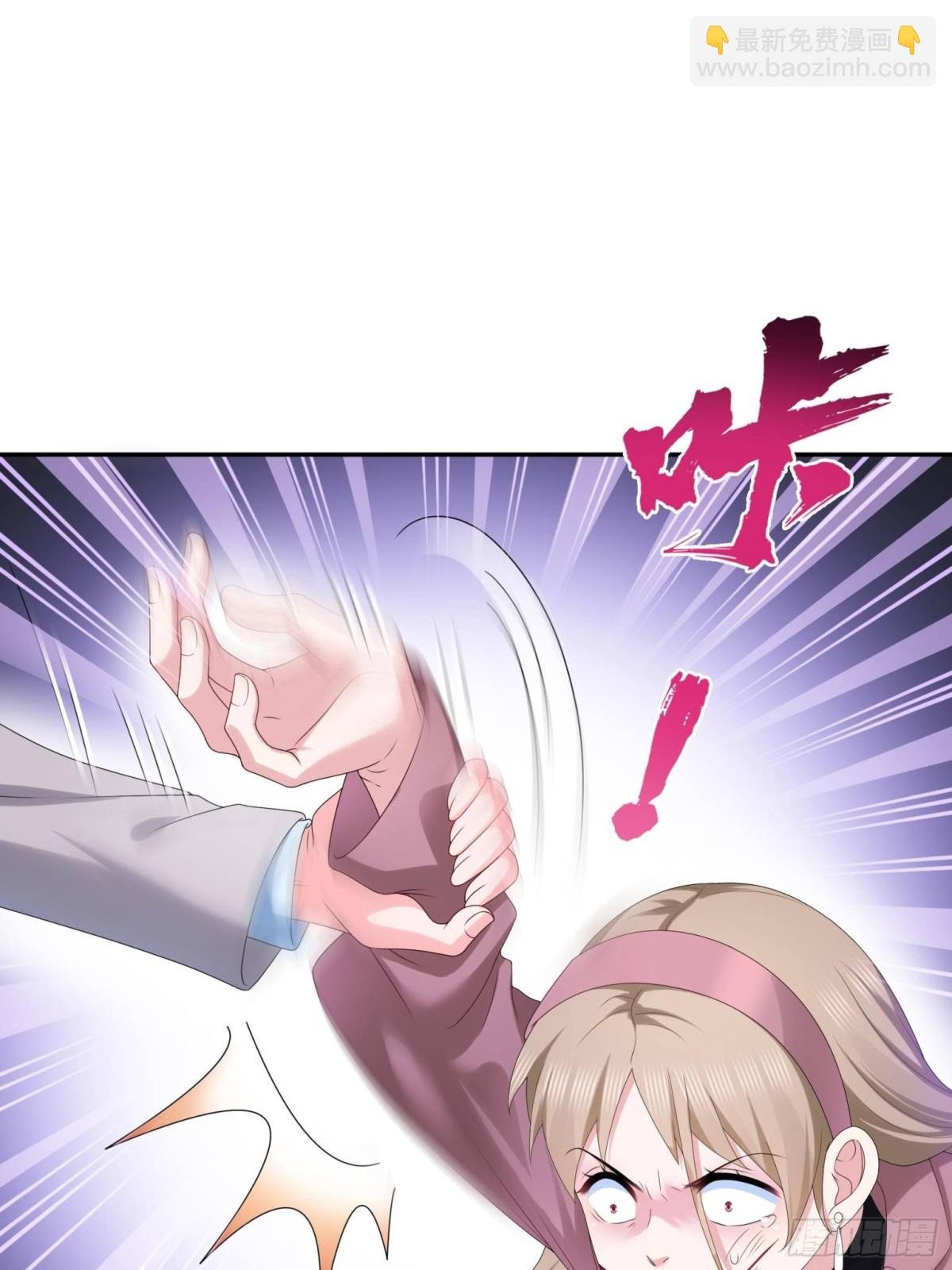 第506话 尽力了