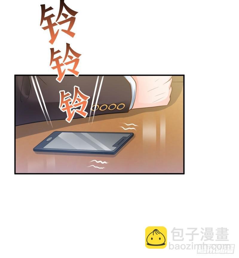 第五十话 不作死就不会死