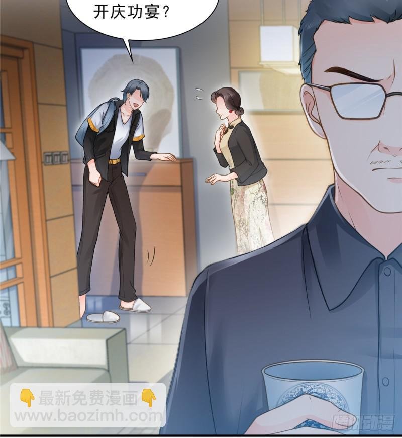 第五十话 不作死就不会死