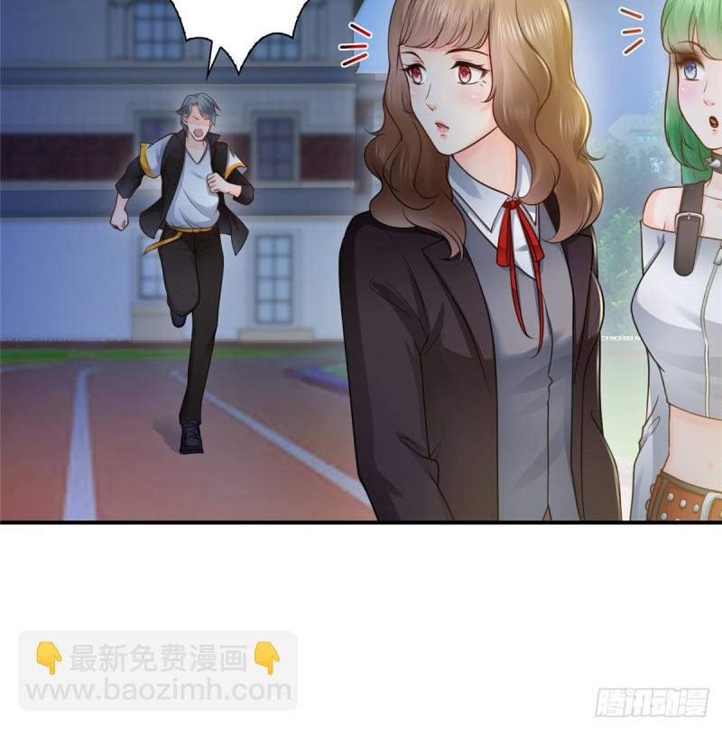 第五十话 不作死就不会死