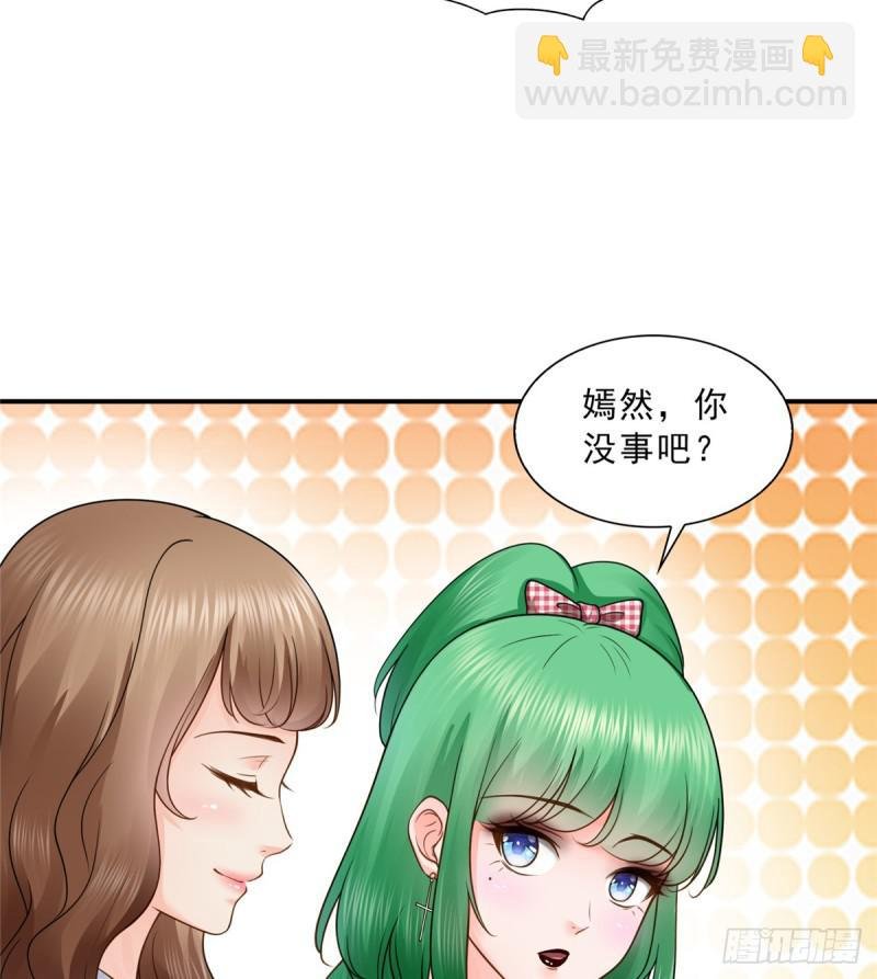 第五十话 不作死就不会死
