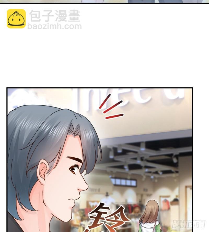 第五十话 不作死就不会死