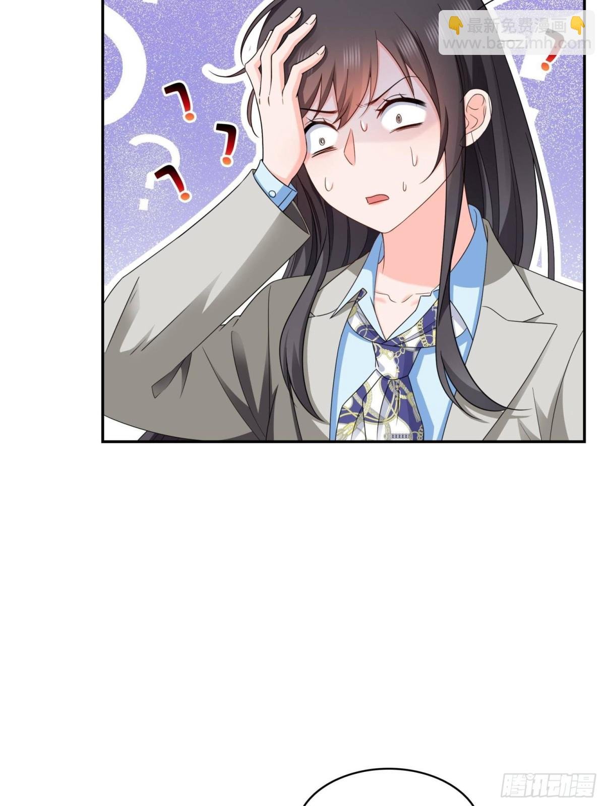 第507话 肚子痛