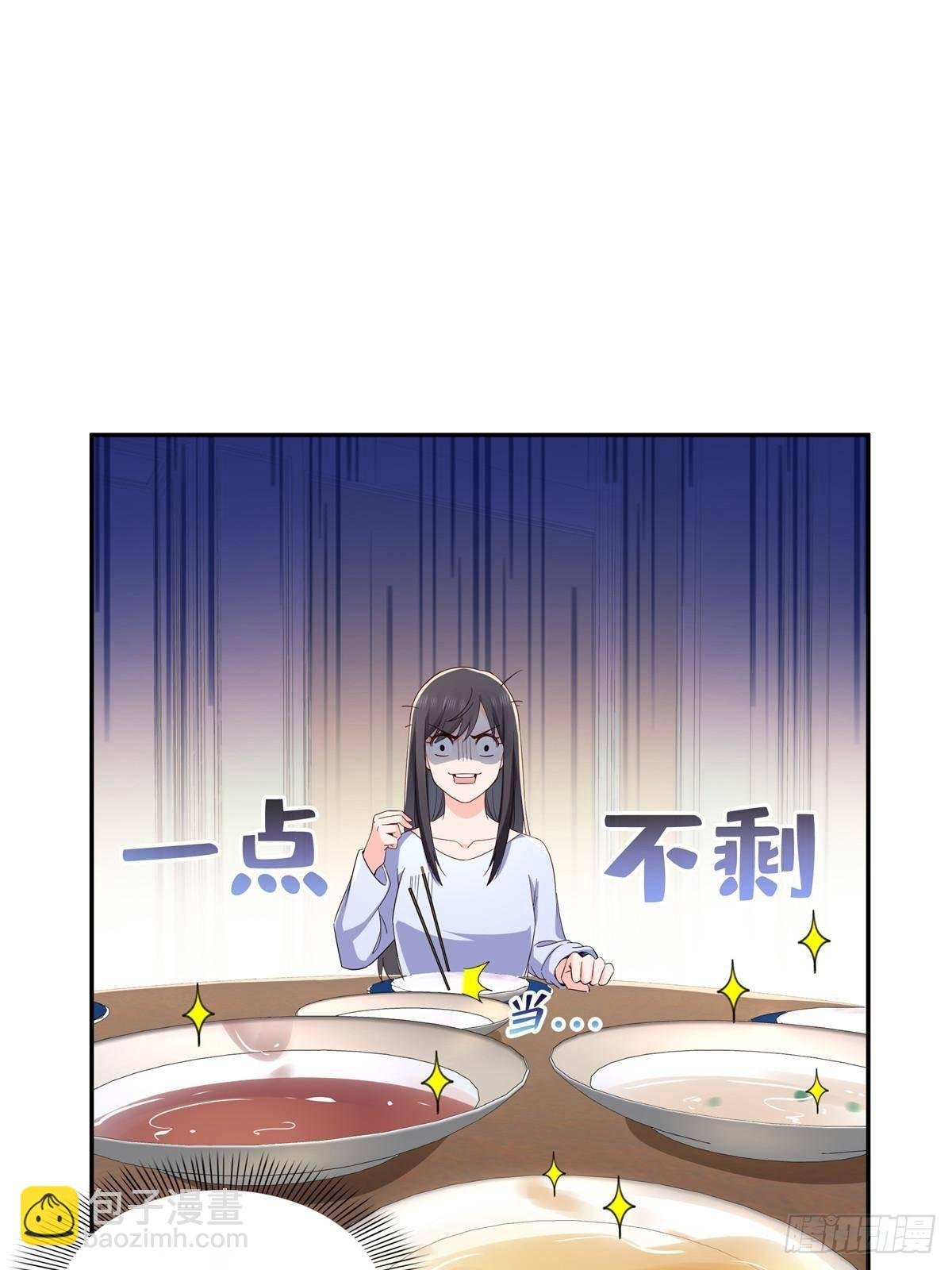 第508话 给我磕个头吧