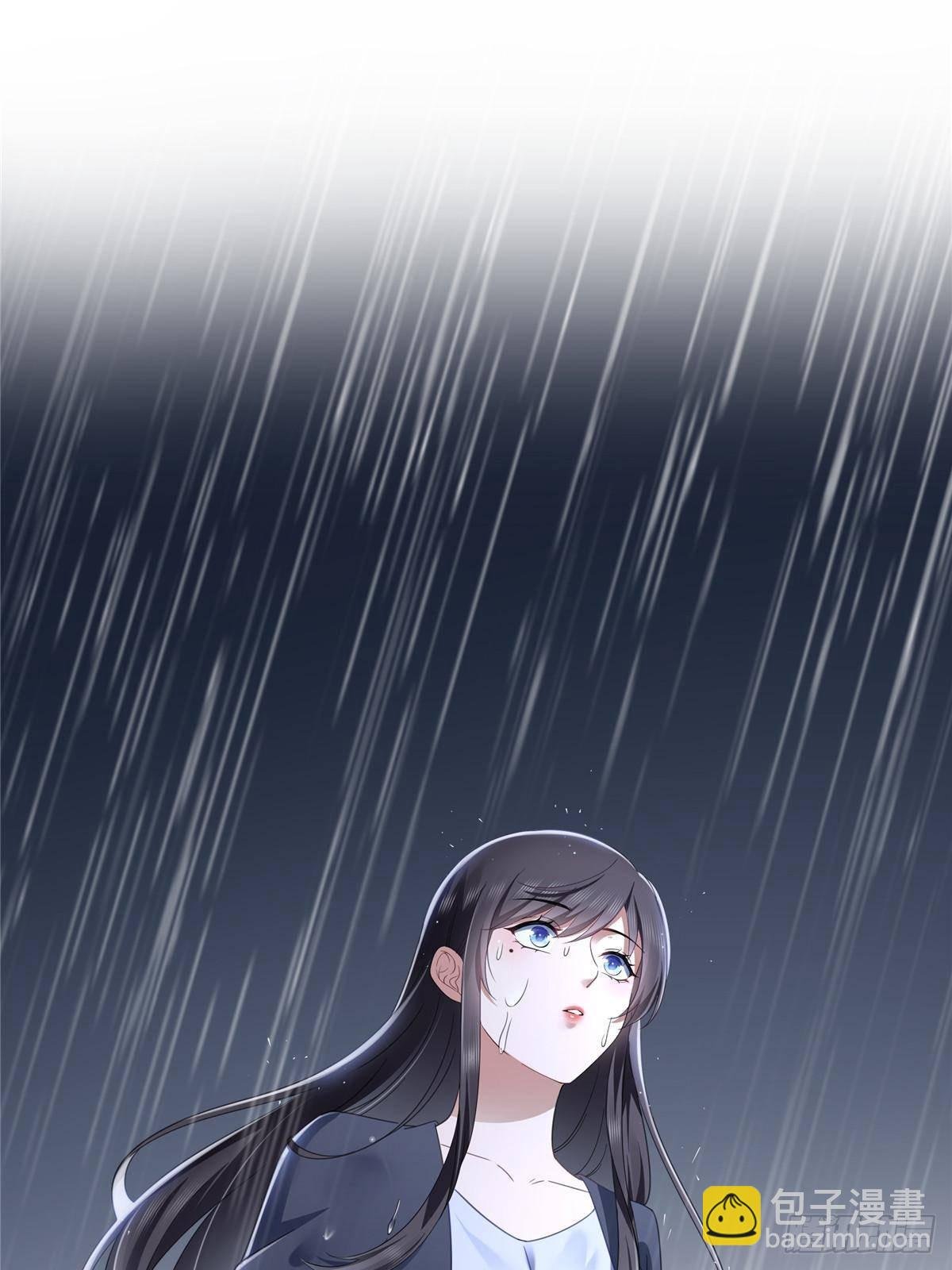 第509话 阿九，帮帮我