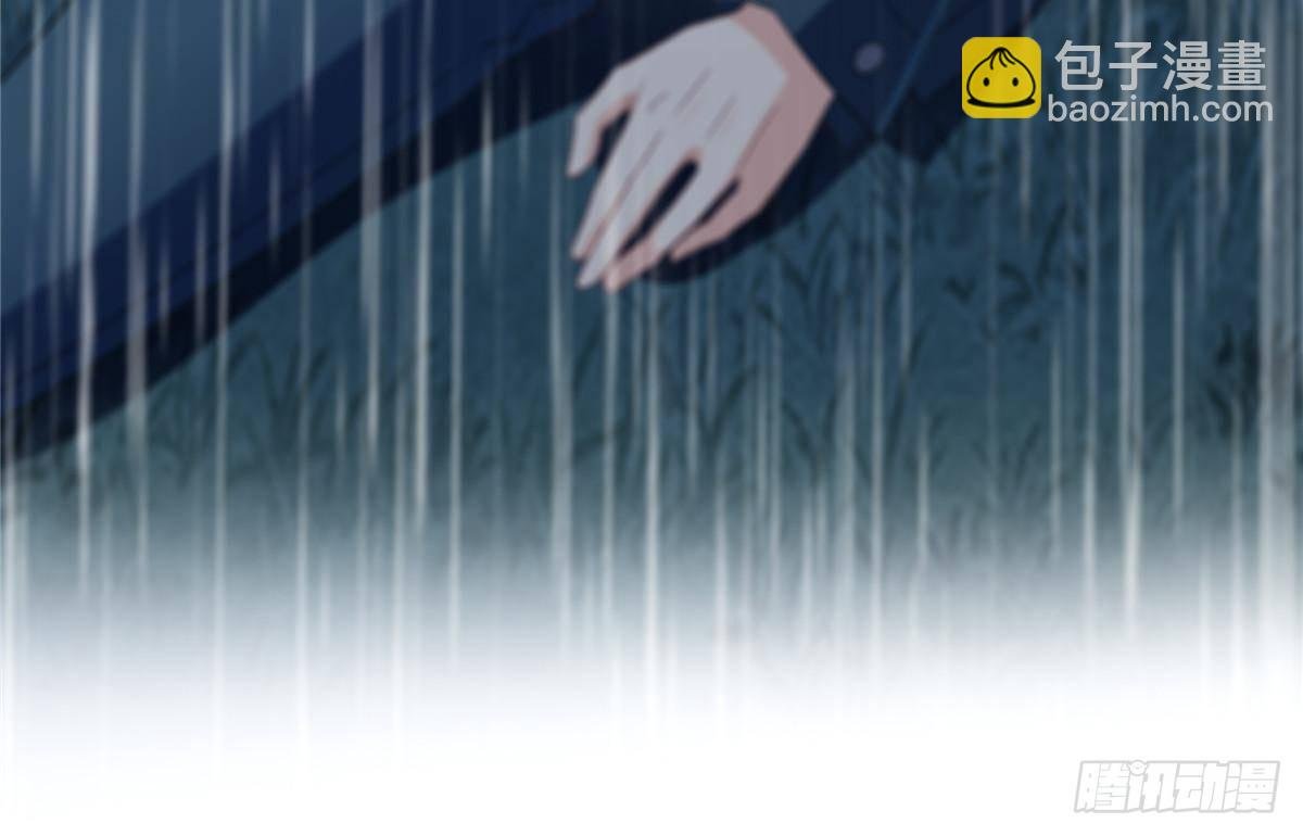 第509话 阿九，帮帮我