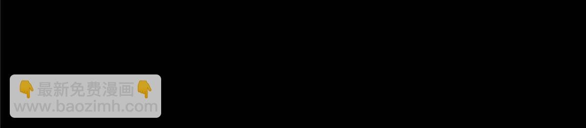 第509话 阿九，帮帮我