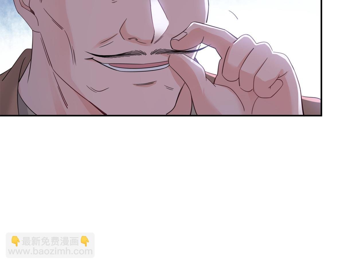 第513话 无耻到这地步