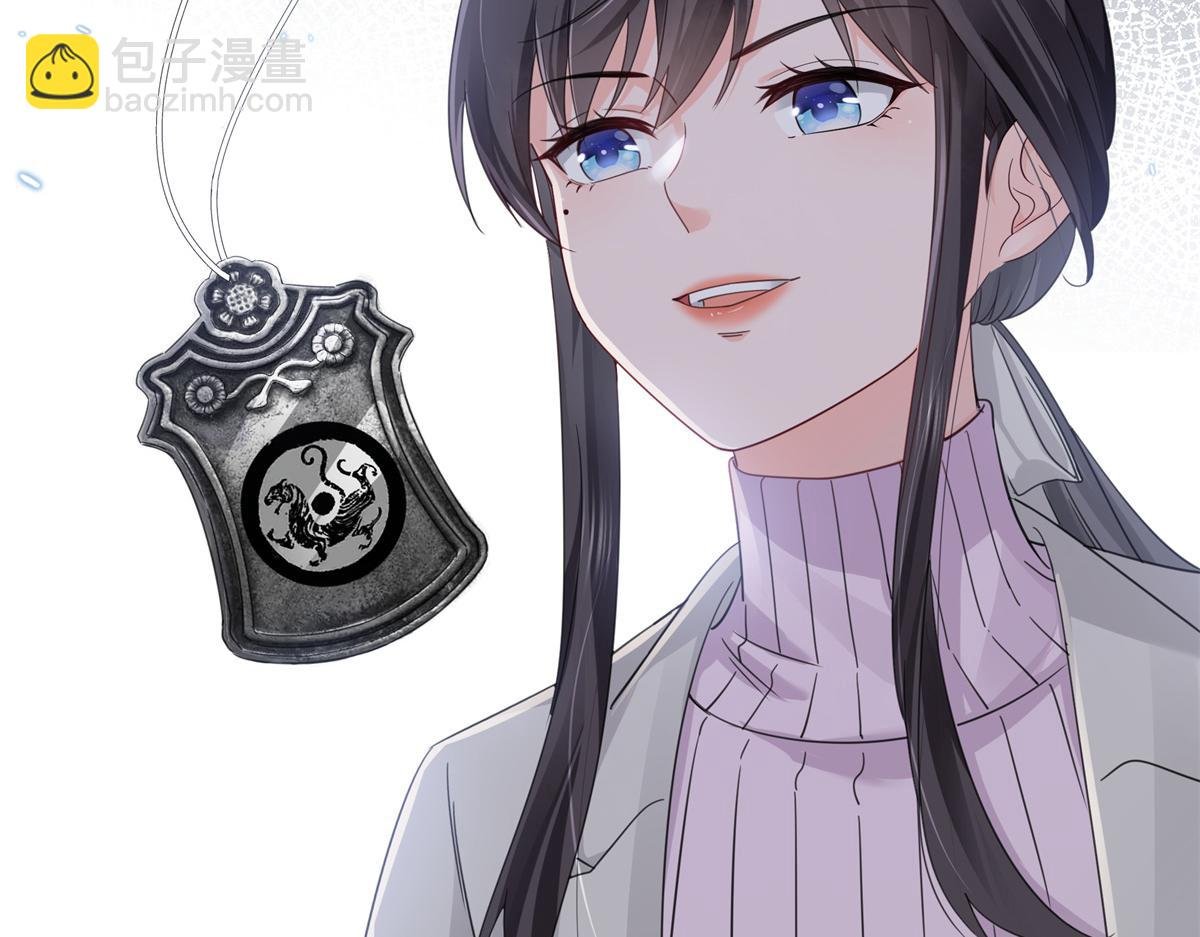 第513话 无耻到这地步
