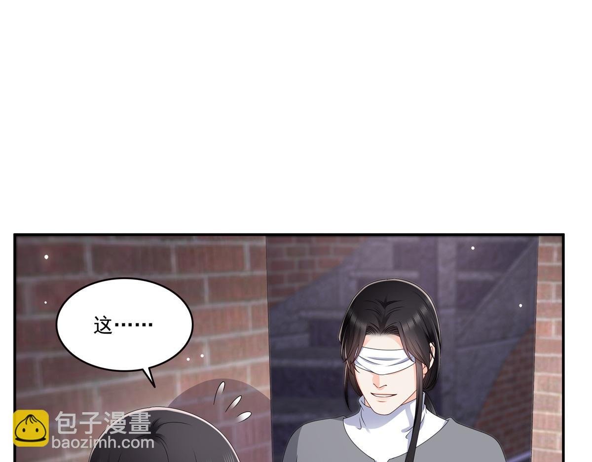 第514话 他们都欺负我