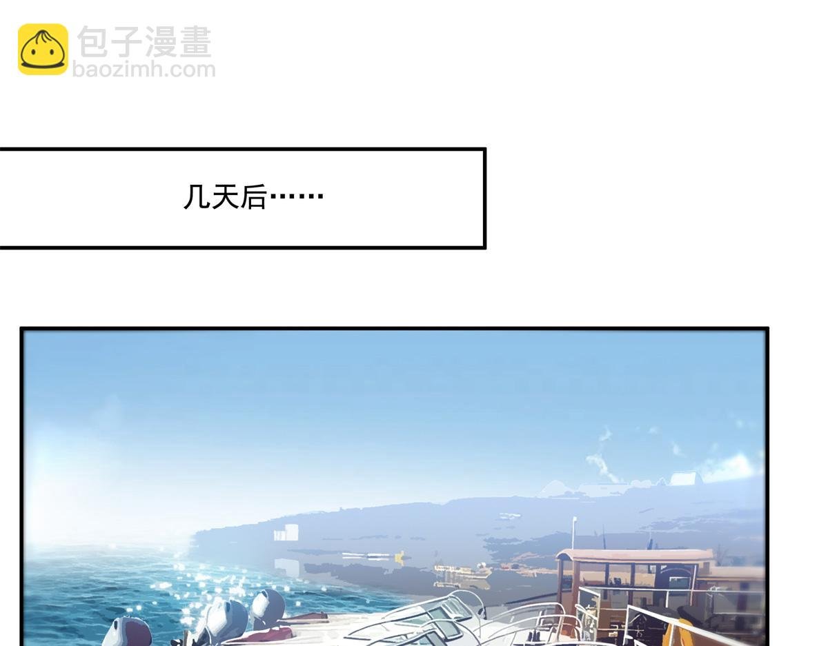 第514话 他们都欺负我