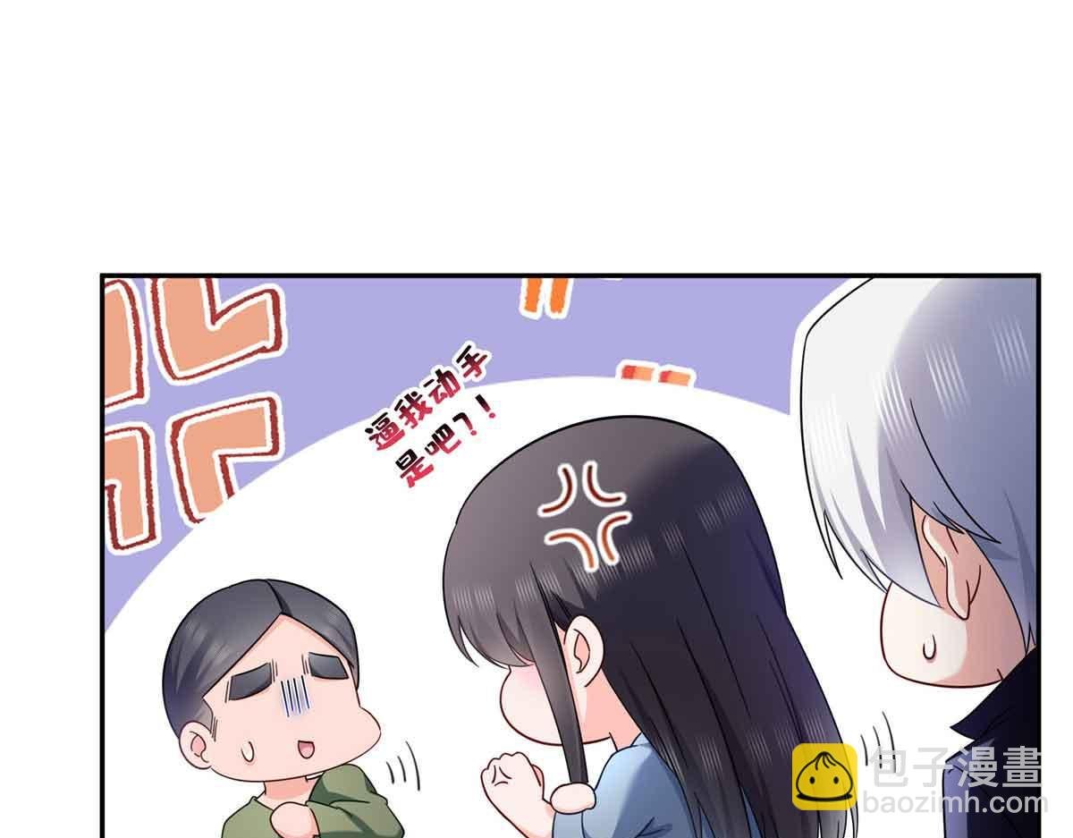 第515话 见到他了吗？