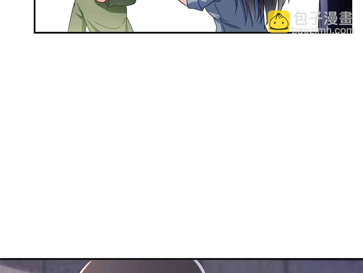 第515话 见到他了吗？