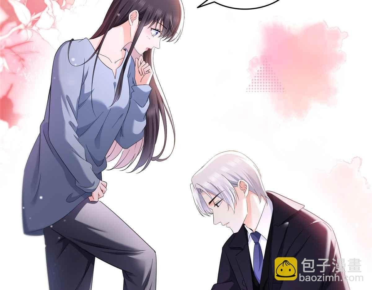 第515话 见到他了吗？