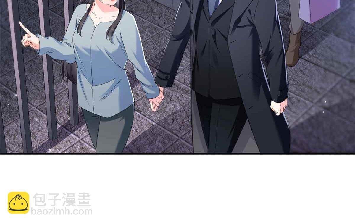 第515话 见到他了吗？