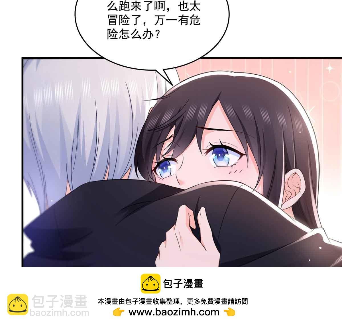 第515话 见到他了吗？