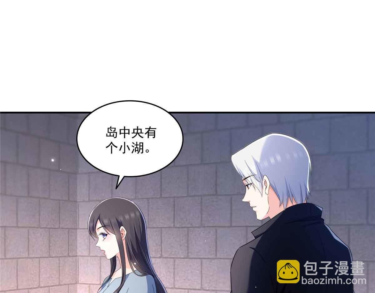 第516话 武道联盟公会会长