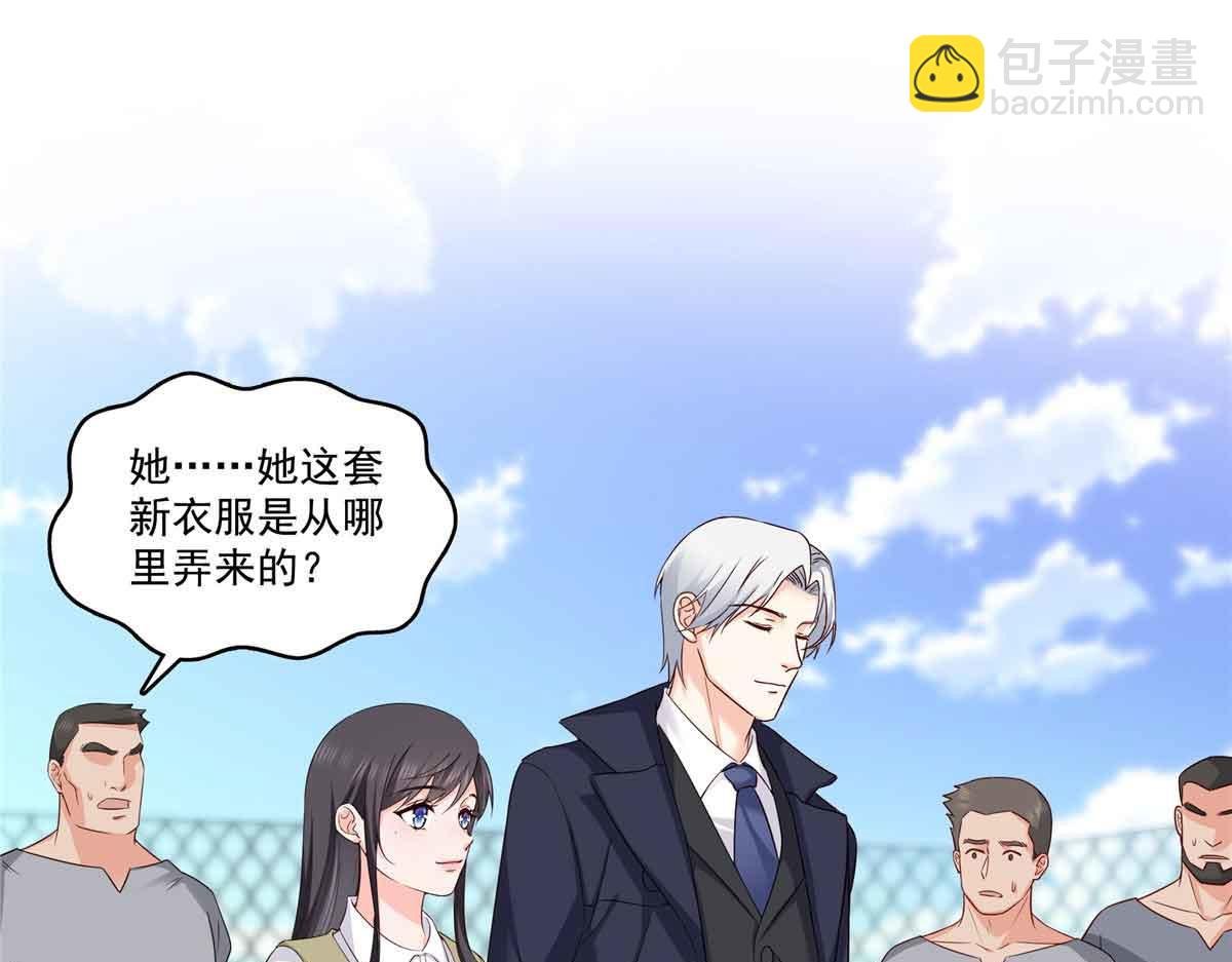 第516话 武道联盟公会会长