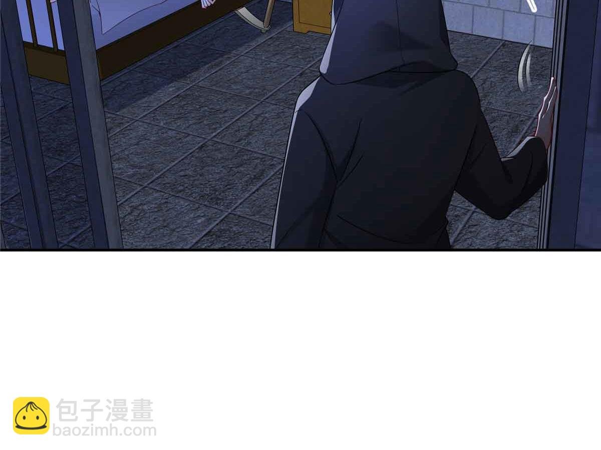 第516话 武道联盟公会会长