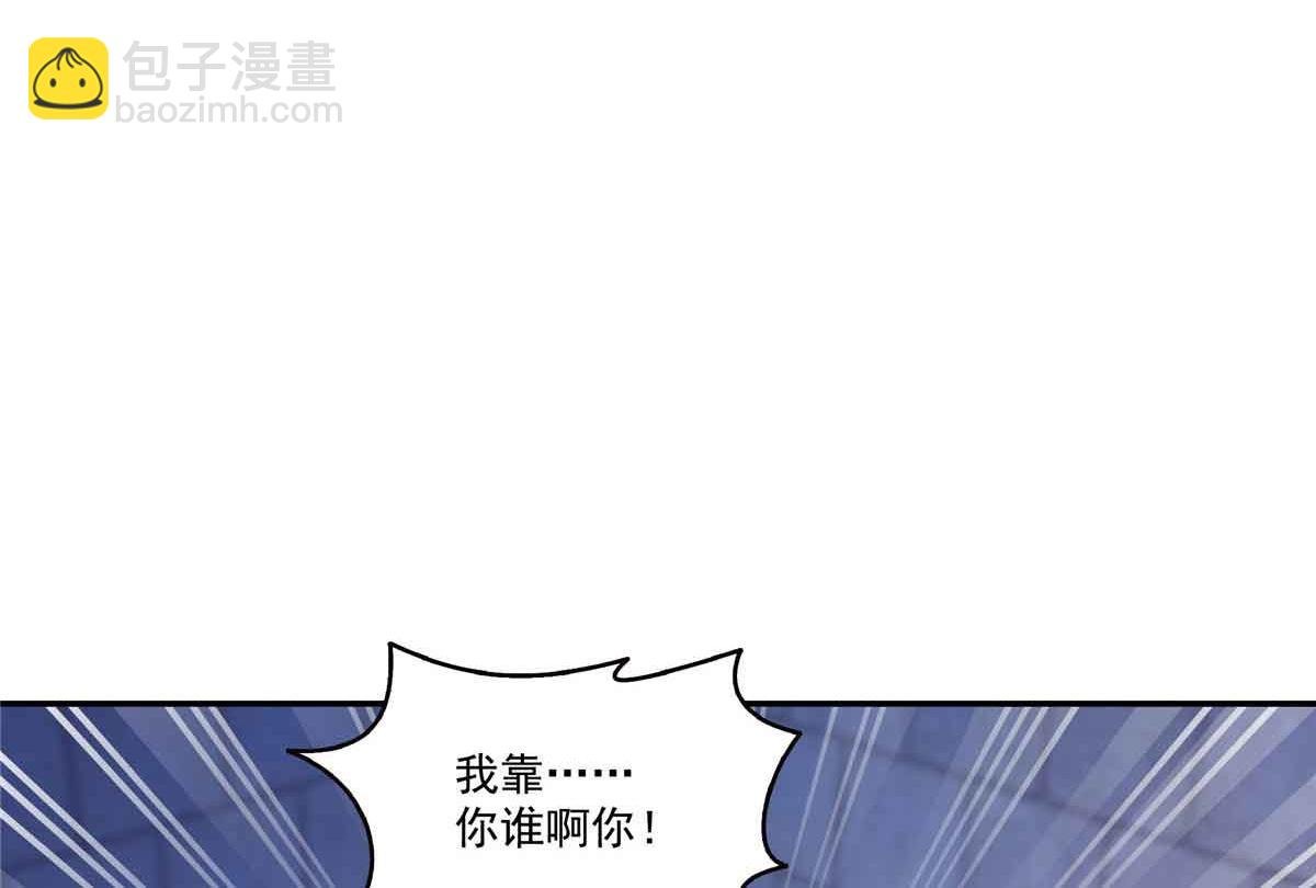 第516话 武道联盟公会会长