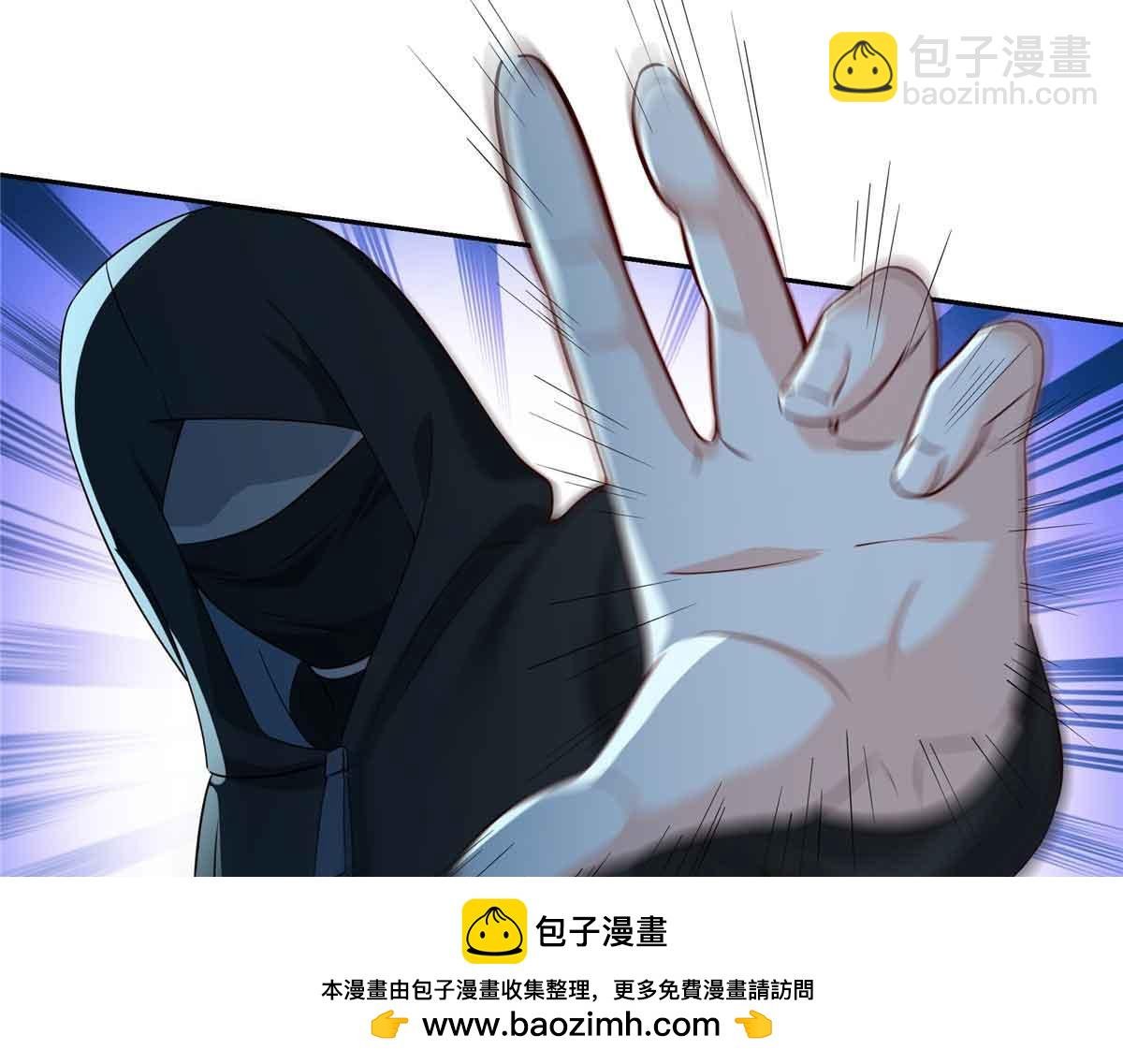 第516话 武道联盟公会会长