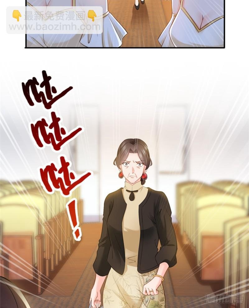 第五十一话 令人震惊的不要脸